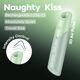 Вакуумный стимулятор Satisfyer Naughty Kiss