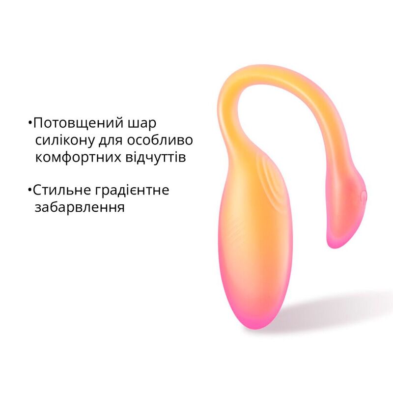 Смарт-виброяйцо Magic Motion Flamingo Max Orange