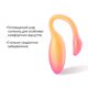 Смарт-виброяйцо Magic Motion Flamingo Max Orange