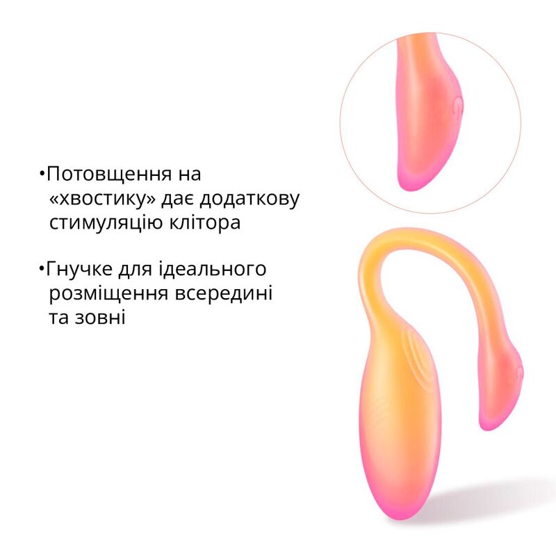 Смарт-виброяйцо Magic Motion Flamingo Max Orange