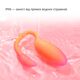 Смарт-виброяйцо Magic Motion Flamingo Max Orange