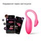 Смарт-виброяйцо Magic Motion Flamingo Max Pink