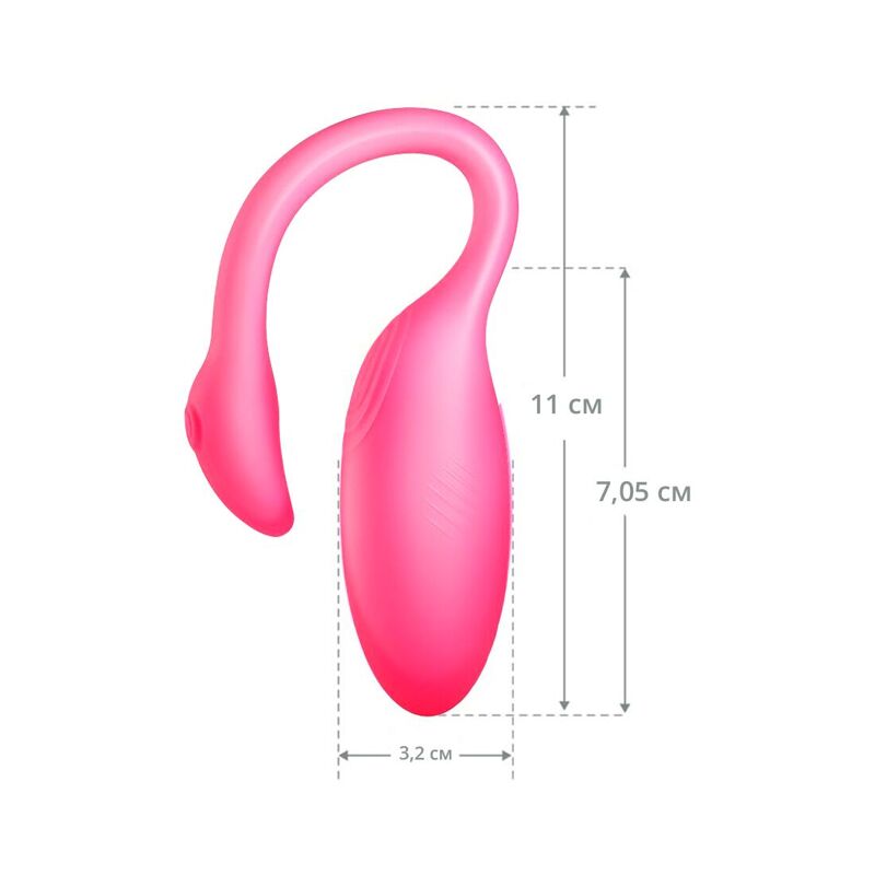 Смарт-виброяйцо Magic Motion Flamingo Max Pink
