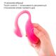 Смарт-виброяйцо Magic Motion Flamingo Max Pink
