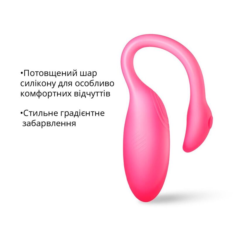 Смарт-виброяйцо Magic Motion Flamingo Max Pink