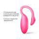 Смарт-виброяйцо Magic Motion Flamingo Max Pink