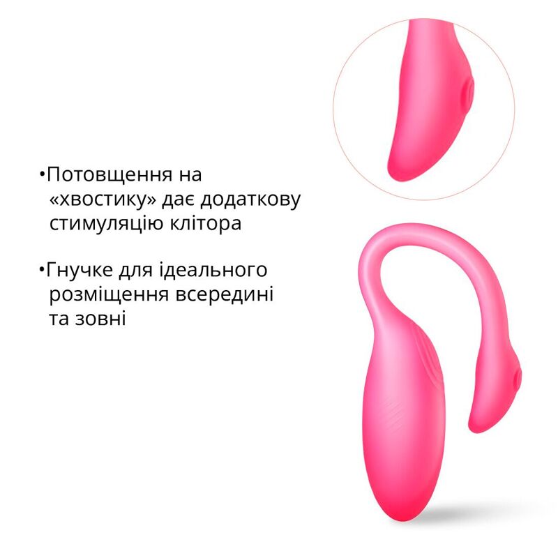 Смарт-виброяйцо Magic Motion Flamingo Max Pink