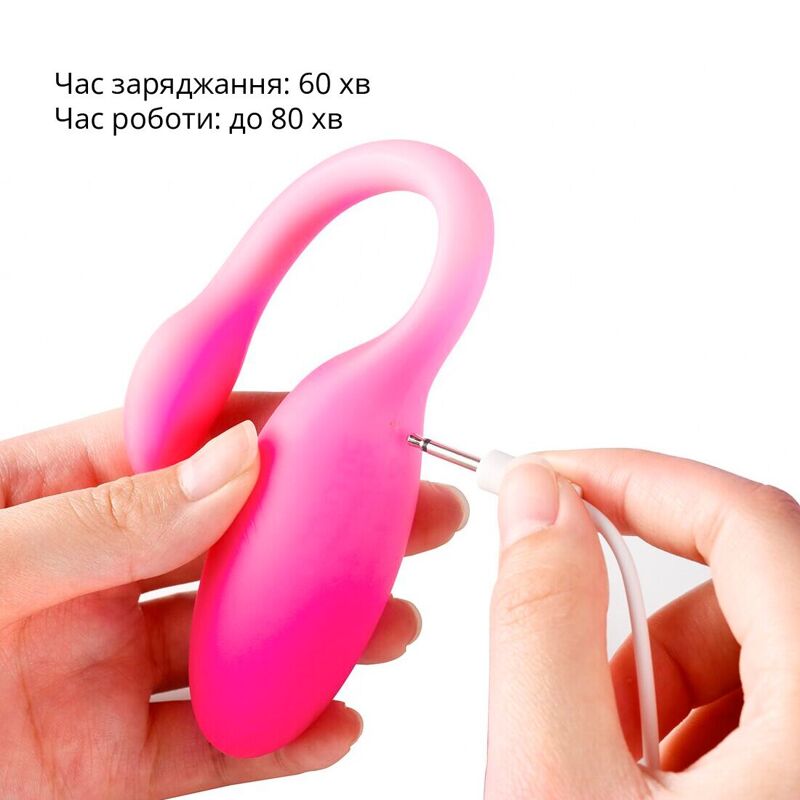 Смарт-виброяйцо Magic Motion Flamingo Max Pink