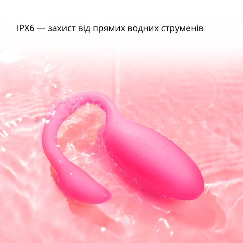 Смарт-виброяйцо Magic Motion Flamingo Max Pink