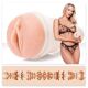 Мастурбатор Fleshlight Girls: Emma Hix - Syrup, со слепка вагины, очень нежный