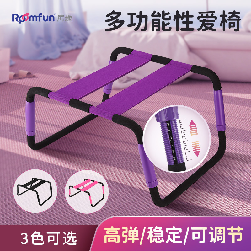 Компактный стул для секса Roomfun Easy Detachable Sex Chair с регулируемой высотой, розовый
