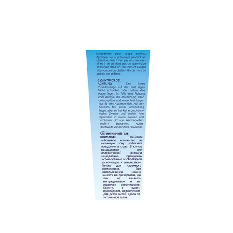 Лубрикант с ароматом ягод BTB WATERBASED RED FRUITS 75ML