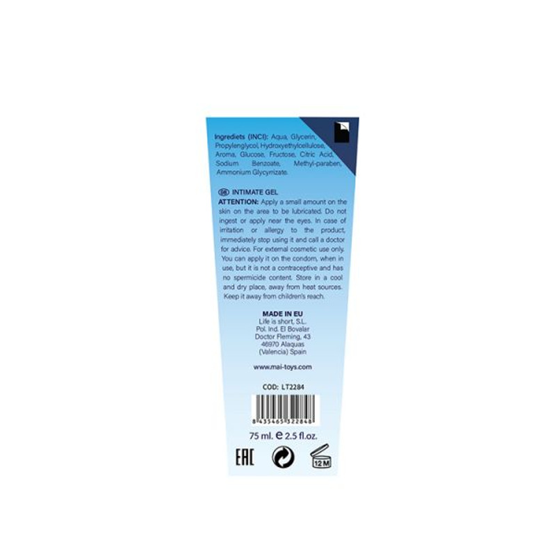 Лубрикант с ароматом ягод BTB WATERBASED RED FRUITS 75ML