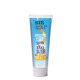 Крем эрекционный BTB XXL CREAM 75ML