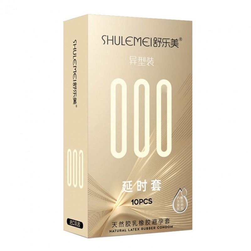 Презервативы ультратонкие с рельефом и повышенной смазкой Shulemei 000, 10 шт