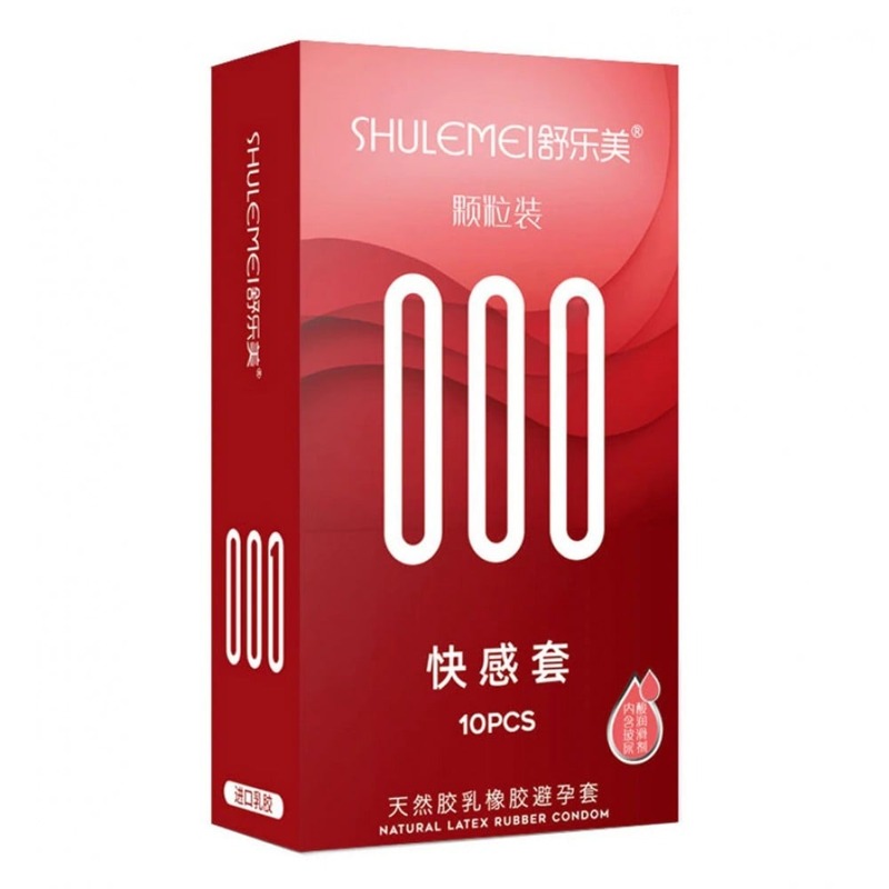 Презервативы ультратонкие с точками и ребрышками Shulemei 000, 10 шт