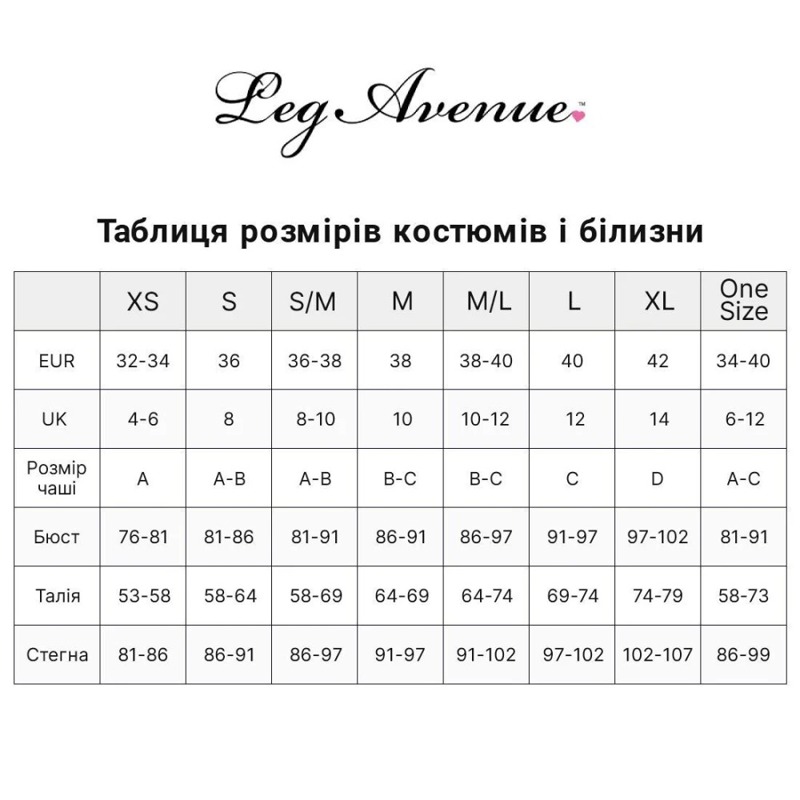 Эротические колготки в мелкую сетку с перекрестным креплением пояса Music Legs кружевные, бежевые, S