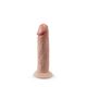 Фаллоимитатор SilexD Robby Premium Real Skin Flesh (MODEL 2 size 6in)