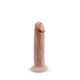 Фаллоимитатор SilexD Robby Premium Real Skin Flesh (MODEL 2 size 6in)