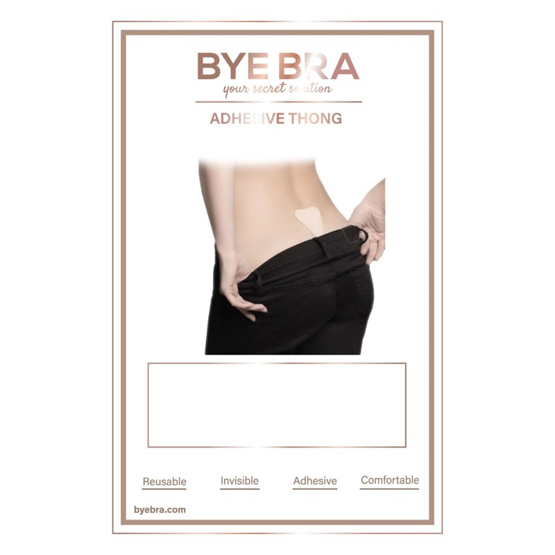 Самоклеющиеся трусики Bye Bra с кружевом, бежевые, One Size