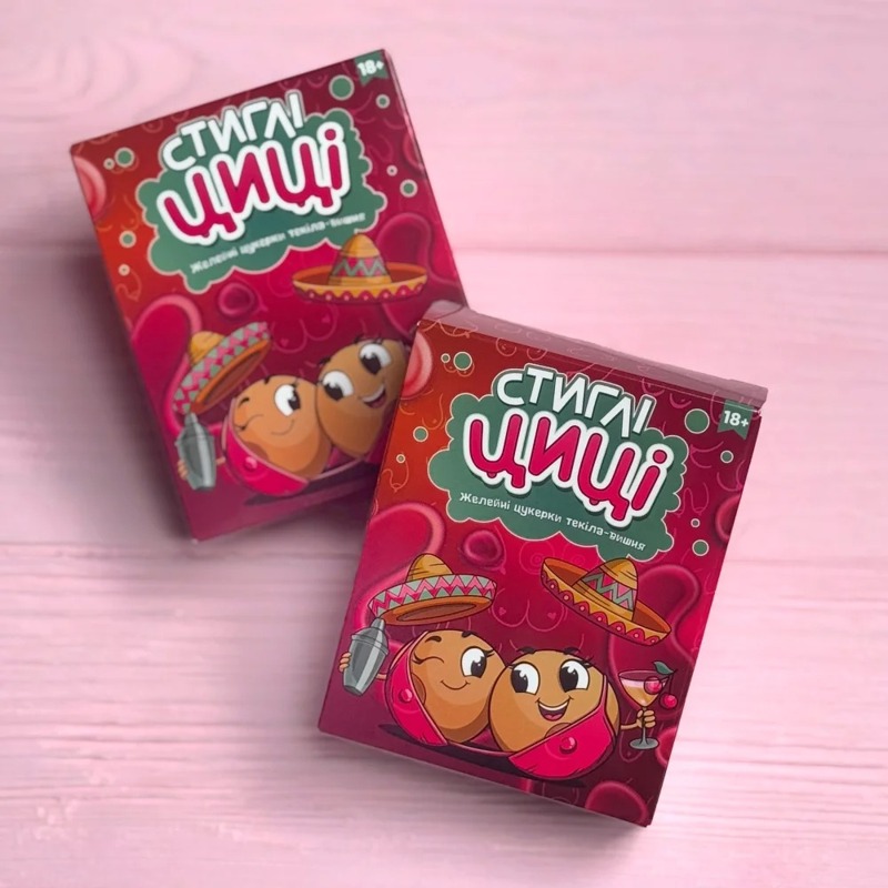 Желейки "Стиглі Циці" со вкусом текилы и вишни, 100 гр