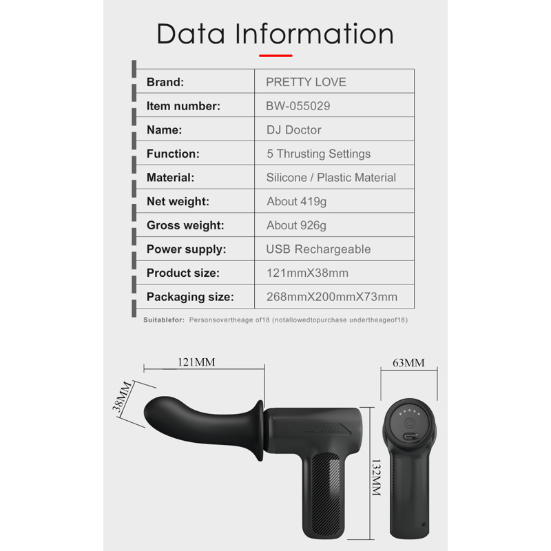 Вибромассажер пистолет Dj Doctor Massage Gun черный, 12.1 х 3.8 см