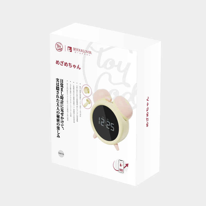 Набор "Часы Оргазмов" BeYourLover Adult Clock Alarm сосание и вибрация, с приложением