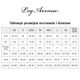 Костюм циркачки Leg Avenue Ravishing Ringmaster Bodysuit M