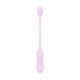 Виброяйцо Good Vibes Only - SIVA Bullet Vibrator Soft Silicone - Pink