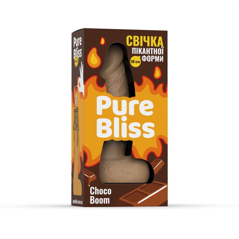 Ароматная свеча пикантной формы Pure Bliss Brown Choco Boom (Шоколад) 15 см