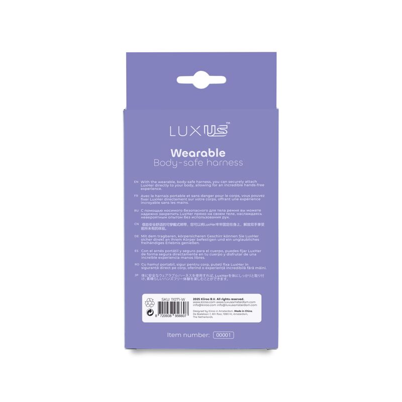 Ремень для вибратора LuxusHer Kiiroo Luxus Harness