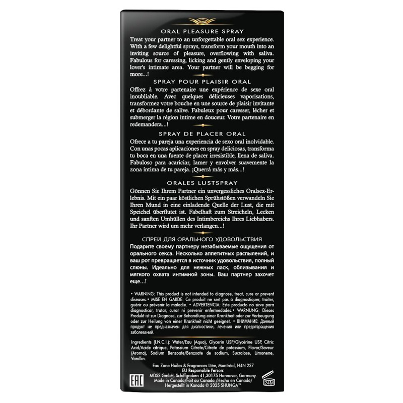 Спрей для усиления слюноотделения Shunga Waves of Pleasure Exotic Fruits
