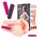 Мастурбатор Kokos Onahole Edition 004 by Vanilla Vibe