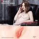 Мастурбатор Kokos 004 Vailla ONAHOLE Real Vagina 2WayPlus с вибрацией и массажем