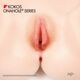 Мастурбатор Kokos 004 Vailla ONAHOLE Real Vagina 2WayPlus с вибрацией и массажем