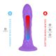 Фаллоимитатор SilexD Fantasy Liquid Silicone Dreamy 7in Purple