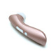 Вакуумный клиторальный стимулятор Satisfyer Pro 2 Vibration с вибрацией (повреждена упаковка!!!)