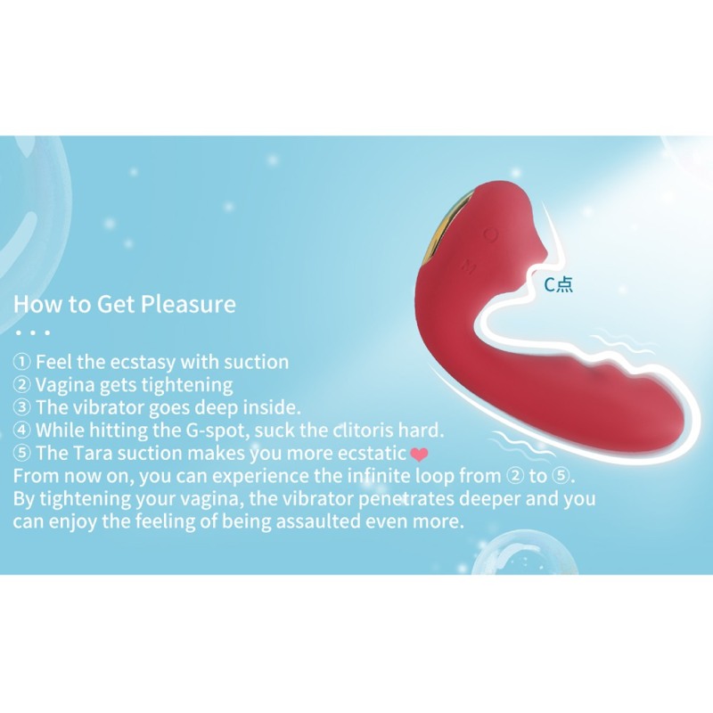 Вибратор для точки G BeYourLover Tara с вакуумной стимуляцией и нагревом, красный, 13 х 3.5 см