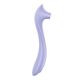 Вакуумный клиторальный стимулятор Satisfyer Easy Lover