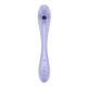 Вакуумный клиторальный стимулятор Satisfyer Easy Lover