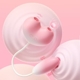 Виброяйцо с вакуумным стимулятором Zemalia Tao Tao Teng и язычком, 3 в 1, + APP, градиент розовый