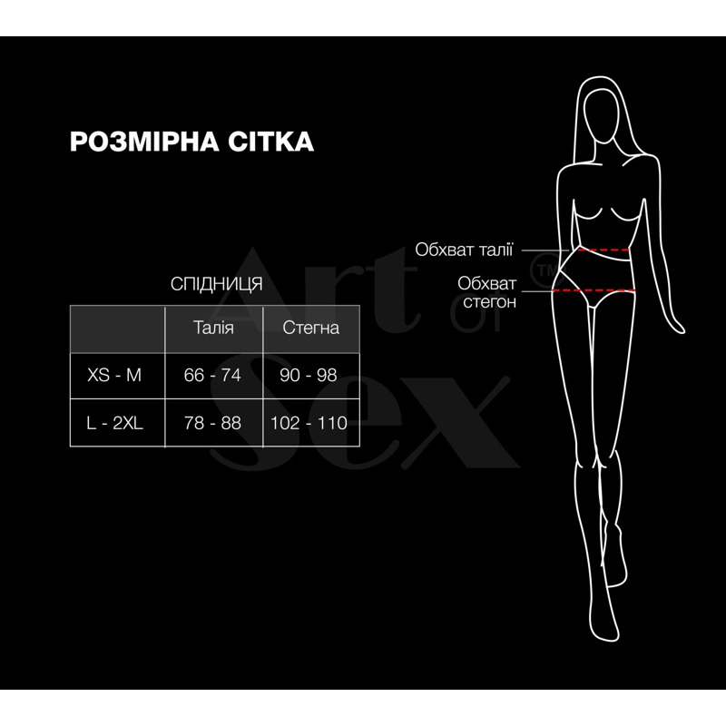 Лакированные шортики на шнуровке Art of Sex - Kylie, черные, размер L-2XL