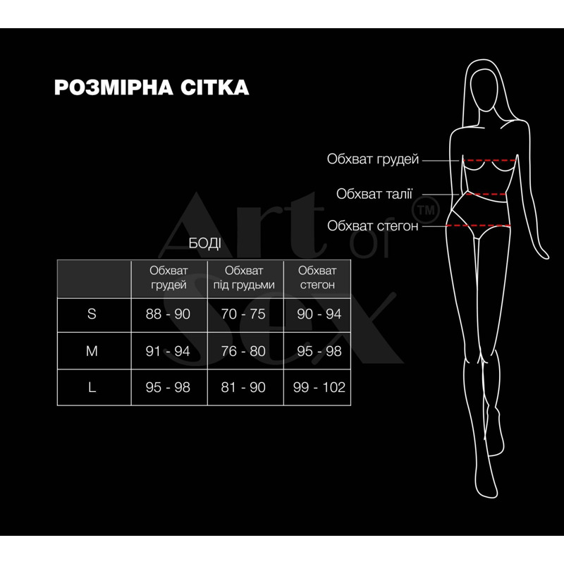 Лакированное боди Art of Sex - Jazz, цвет черный с эффектом голограммы, размер M