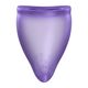Менструальная чаша Fun Factory FUN CUP SIZE A Black Currant, многоразовая, диаметр 4 см, объем 20 мл