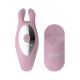 Вибратор для пар Teazers Couple Vibrator