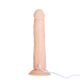 Фаллоимитатор с ротацией и пульсацией Naked ADDICTION 8″ Rotating & Thrusting Dong - Vanilla