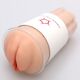 Мастурбатор-вагина Naked Factory Cup Sleeve V–2, сквозной