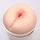 Мастурбатор-анус Naked Factory Cup Sleeve A-1, сквозной