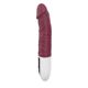Фаллоимитатор с вибрацией Loviss Caeser Vibrator Dildo, реалистичный, 12 режимов