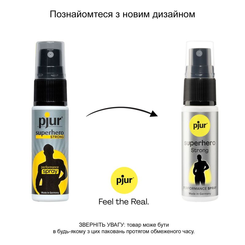 Спрей-пролонгатор pjur Superhero Strong Spray 20 ml (мятая упаковка!!!)